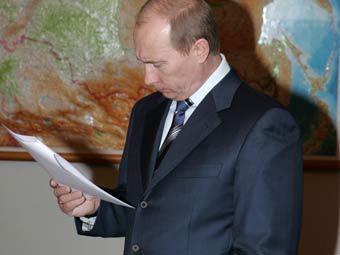 Владимир Путин. Фото РИА Новости, Михаил Климентьев