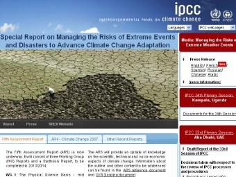 Скриншот сайта IPCC